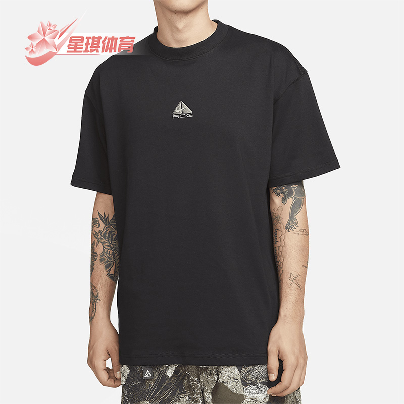 耐克男子刺绣户外运动短袖T恤