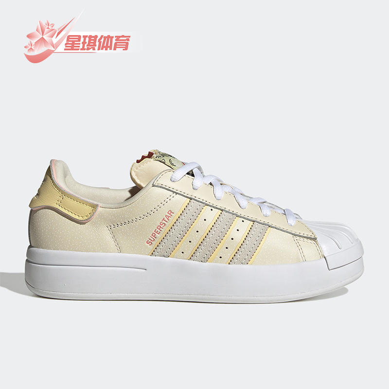 Adidas/阿迪达斯正品三叶草经典贝壳头低帮女子休闲鞋 ID2557