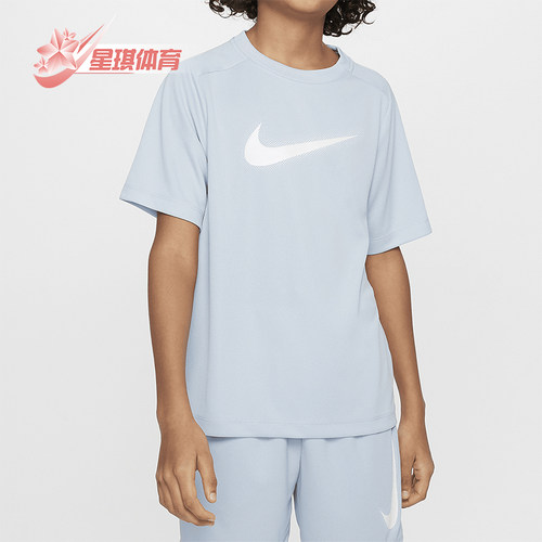 Nike/耐克大童运动短袖