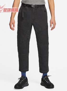 Nike/耐克正品ACG 