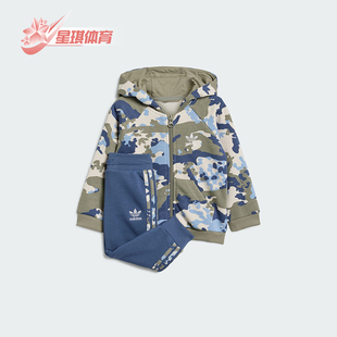 阿迪达斯正品 套装 HOODIE SET婴童连帽长袖 IR7831 Adidas