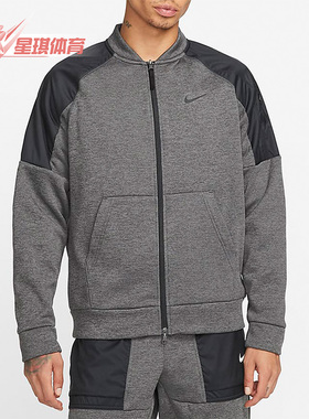 Nike/耐克正品秋冬新款男子运动休闲保暖透气夹克外套 DQ4853-071
