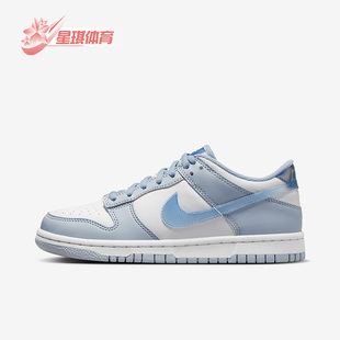Low Dunk 女子复古时尚 休闲舒适低帮板鞋 400 Nike FJ4668 耐克正品