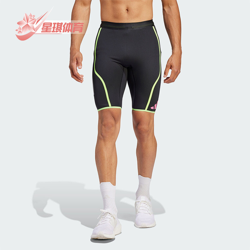 阿迪达斯男士跑步健身短裤