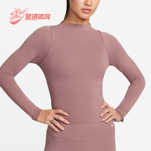 Nike/耐克正品新款女士弹力透气休闲运动长袖T恤FN3023-208
