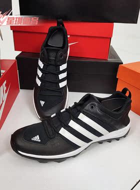 Adidas/阿迪达斯正品新款男子多功能越野系列户外鞋B44328