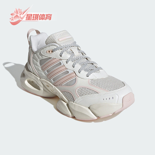 运动耐磨跑步鞋 Adidas 女士清风鞋 新款 IF6717 阿迪达斯正品