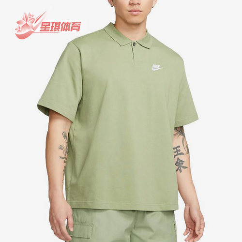 耐克正品男子运动短袖