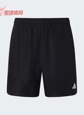 Adidas/阿迪达斯正品夏季男士经典舒适运动休闲短裤JC9097