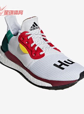 Adidas/阿迪达斯正品新款女子缓震耐磨运动健身跑步鞋CG6776