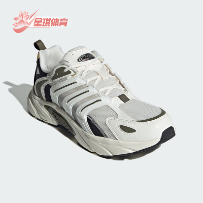 Adidas/阿迪达斯正品新款情侣款清风鞋运动跑步鞋IF6733