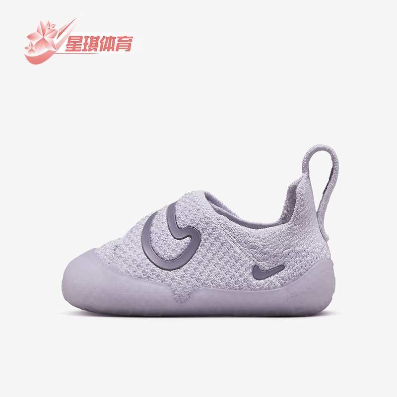 Nike/耐克婴童舒适柔软运动鞋