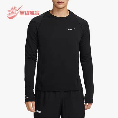 耐克正品男子跑步运动T恤