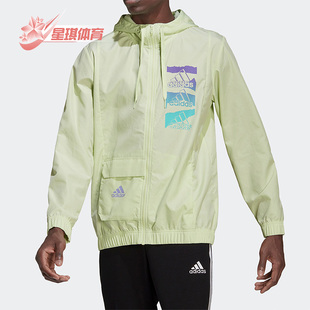 Adidas 新款 男子春运动跑步舒适训练休闲夹克 HE4304 阿迪达斯正品