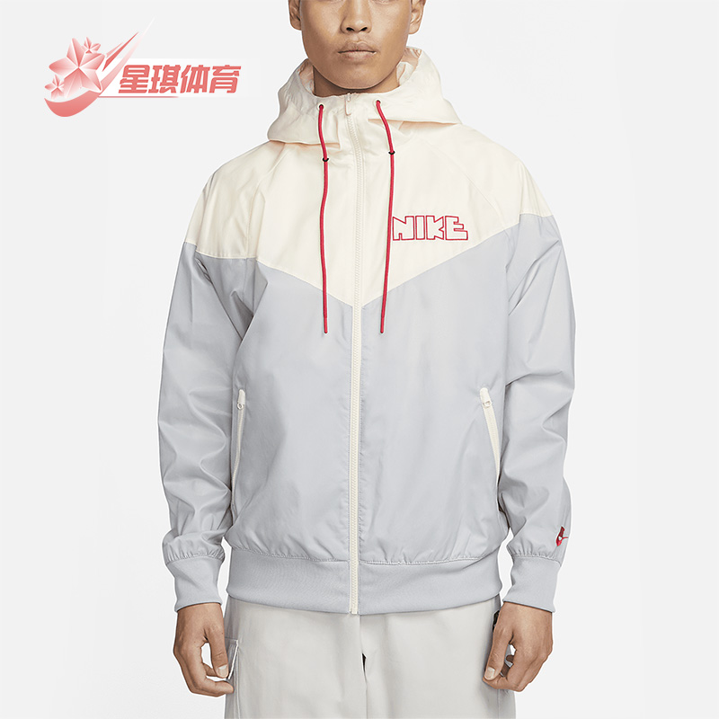 耐克新款男子训练休闲连帽外套