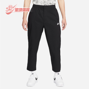 SPORT 春季 耐克正品 010 男子梭织运动长裤 DM6824 ESSENTIALS Nike