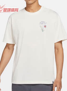 Nike/耐克正品 SPORTSWEAR 男子运动圆领简约短袖T恤 DM2189-902