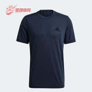 男子运动休闲套头短袖 新款 T恤GT5556 阿迪达斯正品 Adidas