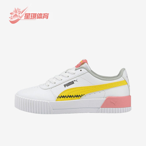 彪马正品大童时尚运动板鞋