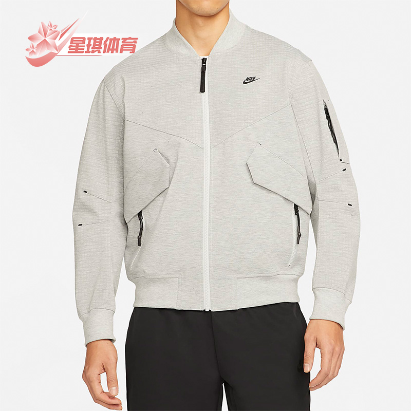 耐克春季男子运动休闲无衬里夹克