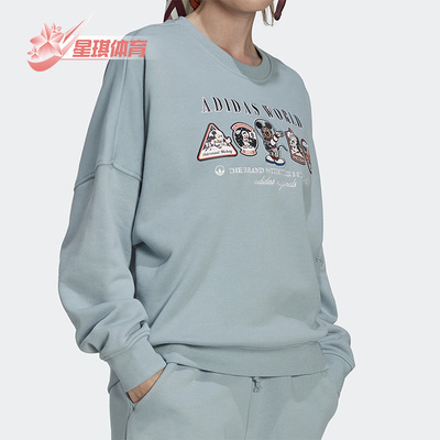 阿迪达斯三叶草女子透气运动卫衣