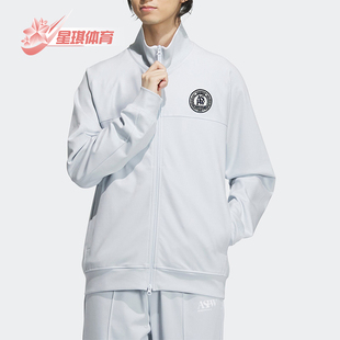 男士 Adidas 新款 春季 运动夹克外套JE3635 阿迪达斯正品