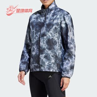 AOP OTR JACKET女子运动夹克外套IJ5427 阿迪达斯正品 Adidas