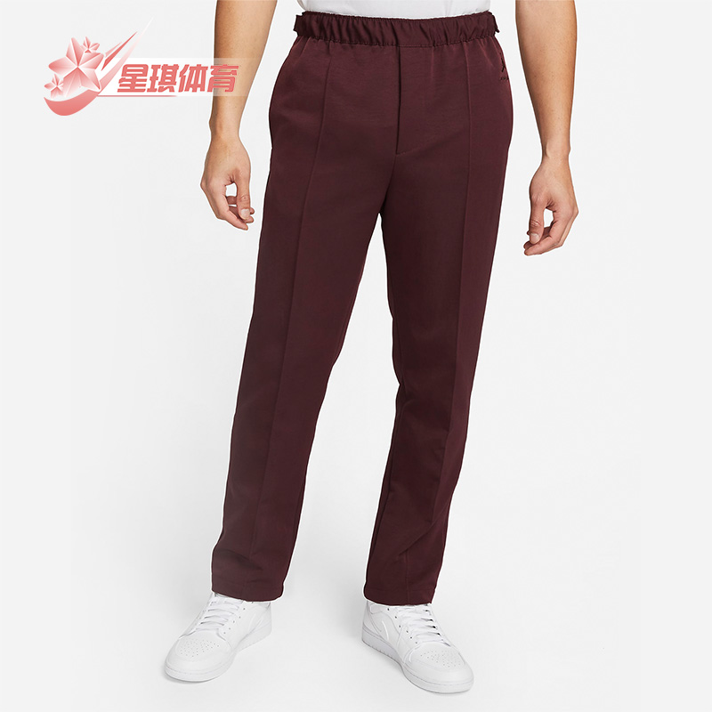 Nike/耐克男子正品休闲长裤