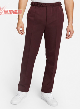 Nike/耐克正品Air Jordan x A Ma Maniere男子休闲长裤DJ9751-652