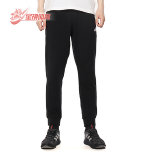 男子运动型格针织长裤 Adidas FJ6861 COMM PNT 阿迪达斯正品