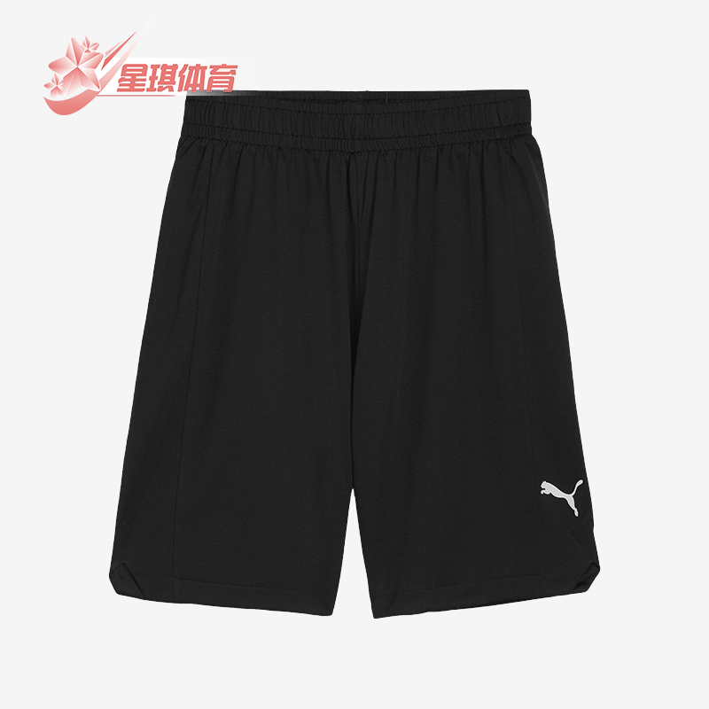 Nike/耐克男士篮球运动短裤