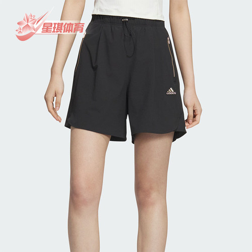 Adidas/阿迪达斯正品W MT WV SHORTS女士防晒休闲短裤JI9801