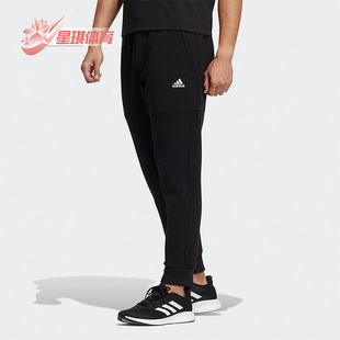 新款 Adidas 阿迪达斯正品 春季 HE7444 男子运动休闲跑步长裤