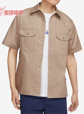 Nike/耐克正品夏季新款男子运动休闲短袖衬衫FQ0400-247