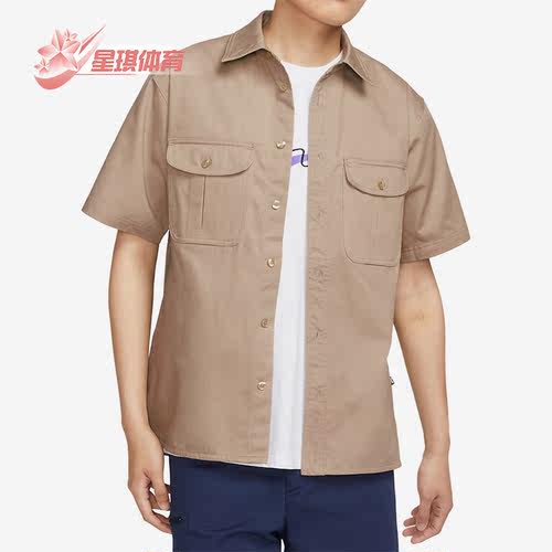 耐克男子运动休闲短袖衬衫T恤