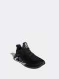 Adidas/阿迪达斯 Подлинная весна New Edge XT мужская спортивная обувь FW7706 FW7706