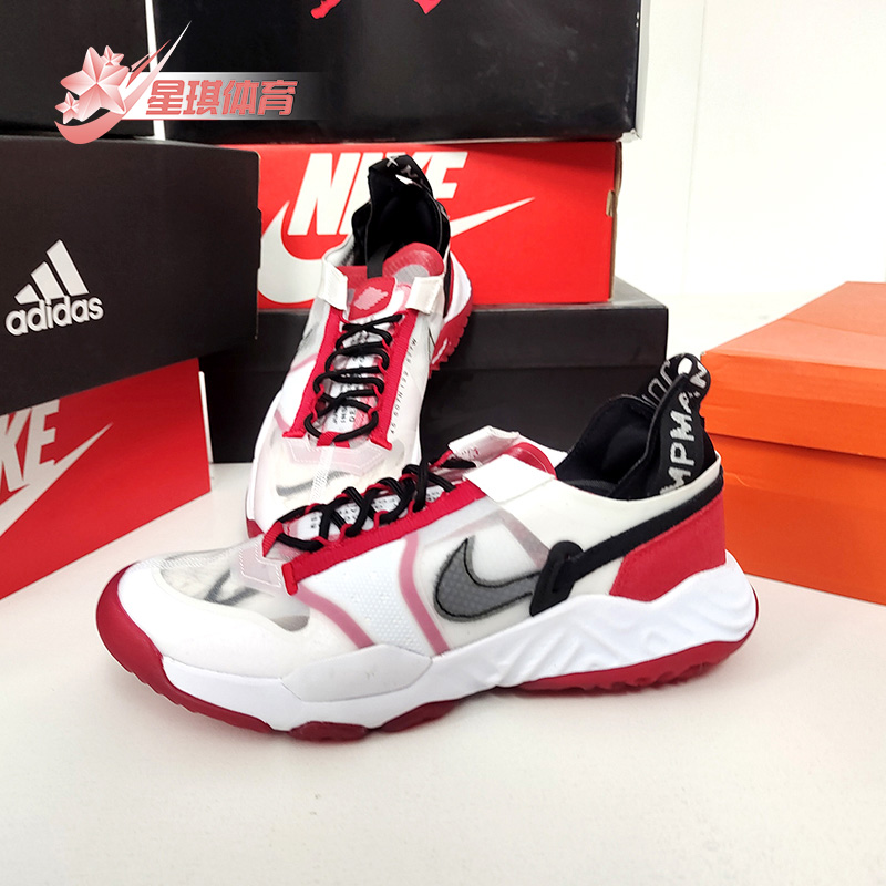 Nike/耐克正品新款男子夏季透气训练运动篮球鞋 DM0978-601