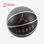 JORDAN实战7号球训练男女运动篮球FB2302 Nike 耐克正品 055