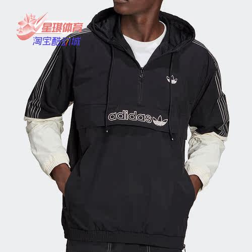 阿迪达斯三叶草男子防风夹克