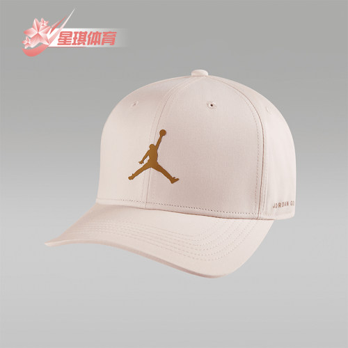 Nike/耐克正品男女鸭舌帽