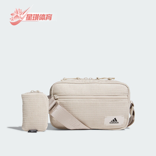 Adidas 女子简约运动休闲单肩斜挎包IK7307 新款 阿迪达斯正品