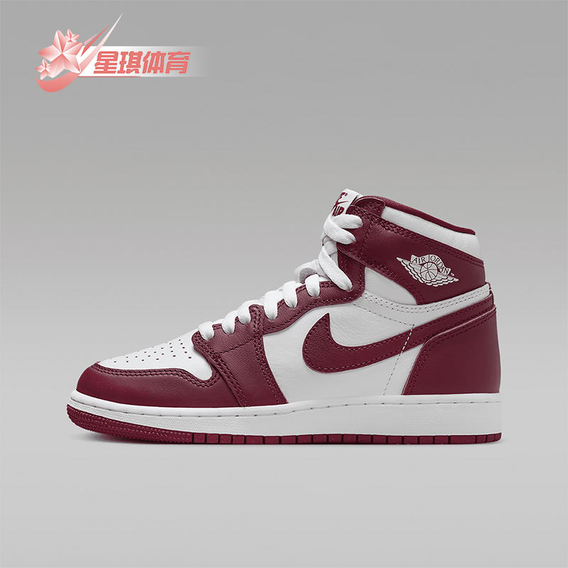 Nike/耐克GS女子大童时尚运动鞋