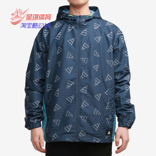 Adidas 春款 新款 男子印花运动服连帽夹克GP1826 阿迪达斯正品