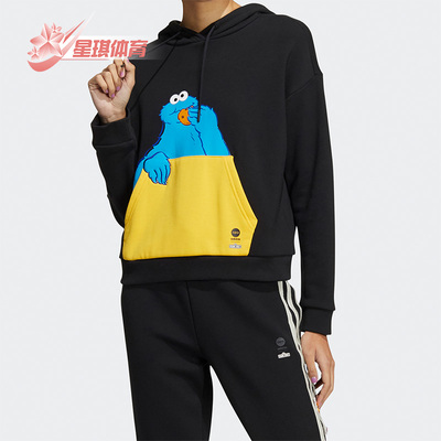 阿迪芝麻街联名连帽休闲女卫衣