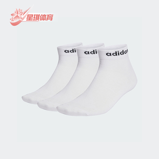 运动短筒袜三双装 Adidas 男女时尚 新款 HT3451 阿迪达斯正品