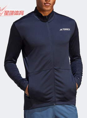 Adidas/阿迪达斯正品MT FULL Z FLEEC男士户外运动上衣HN5473