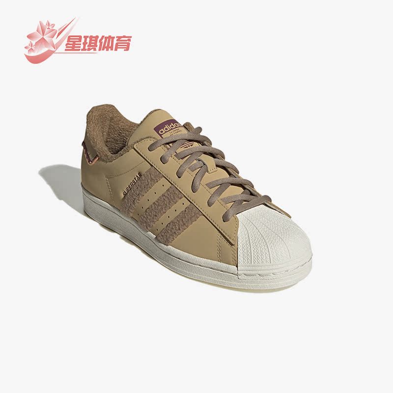 阿迪达斯三叶草男女休闲板鞋