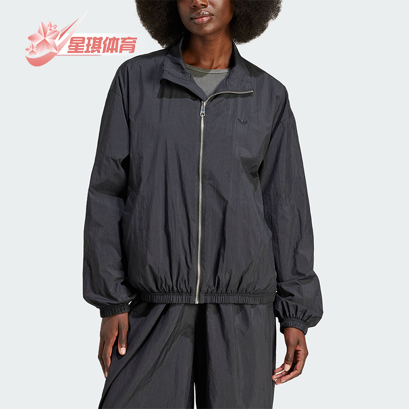 Adidas/阿迪达斯女士训练外套