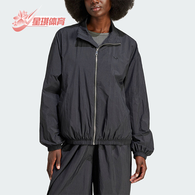 Adidas/阿迪达斯女士训练外套