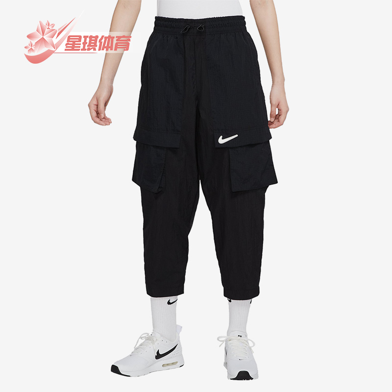 Nike/耐克正品女子梭织长裤